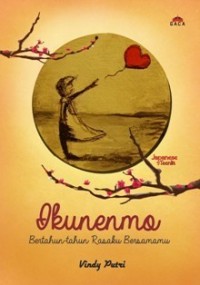 Image of Ikunenmo